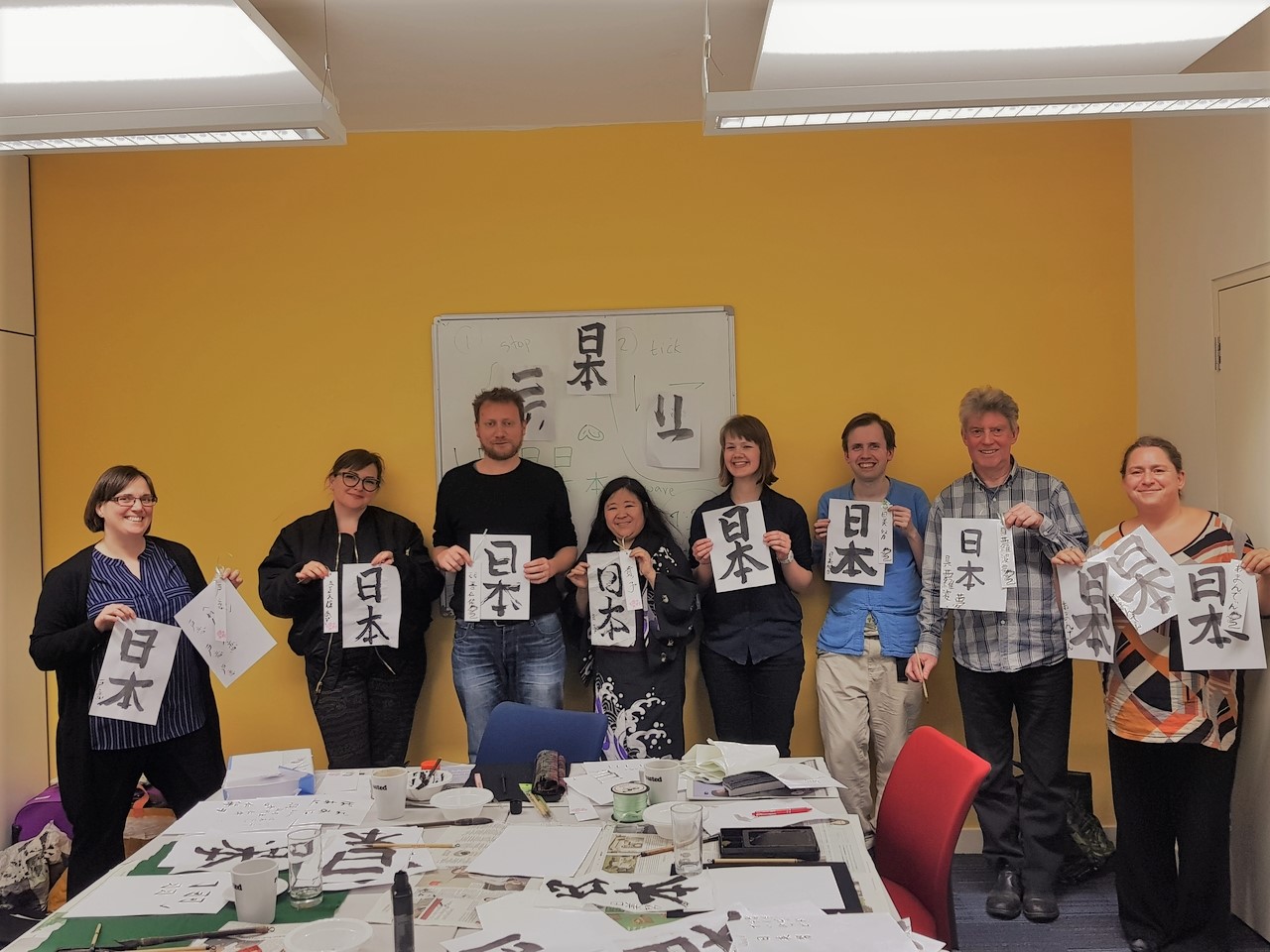 Step Up Japanese Calligraphy Class Instructor Fran