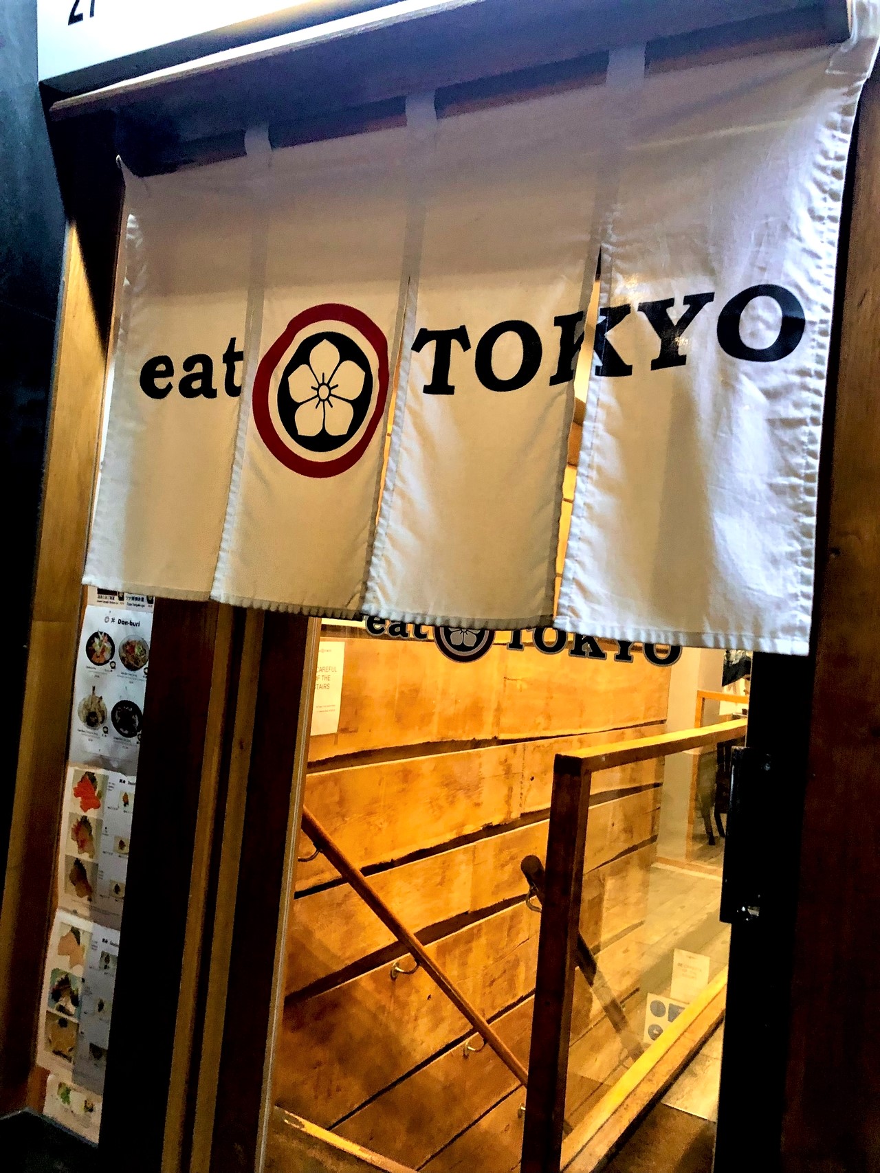Eat Tokyo Exterior