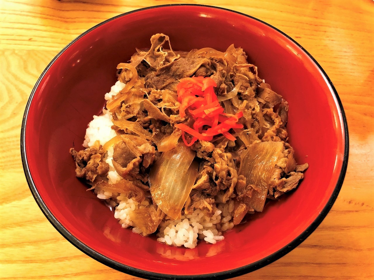 Gyudon Beef Rice Bowl