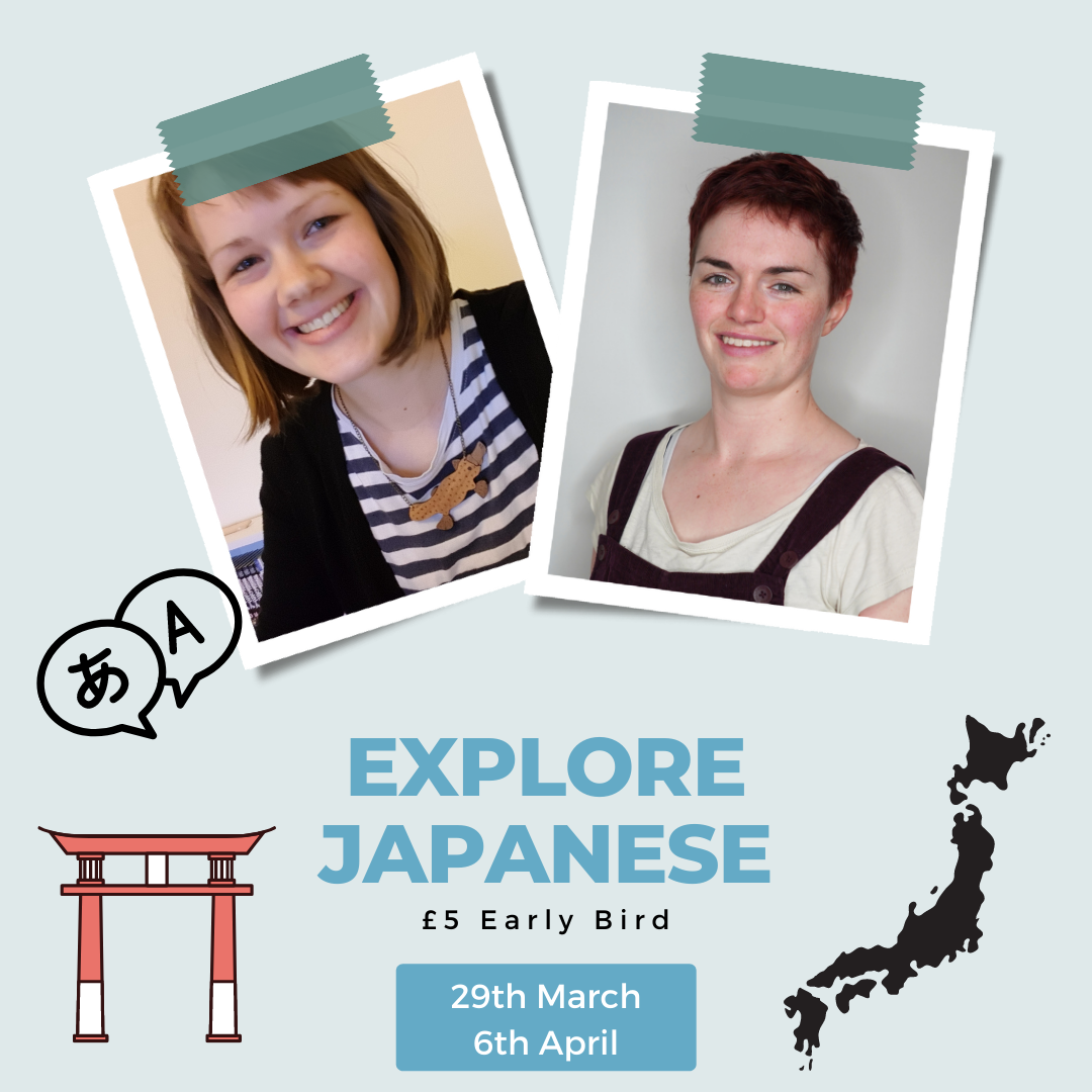 Explore Japanese