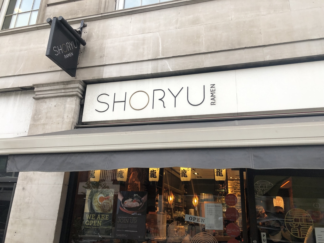 Shoryu Restaurant Exterior