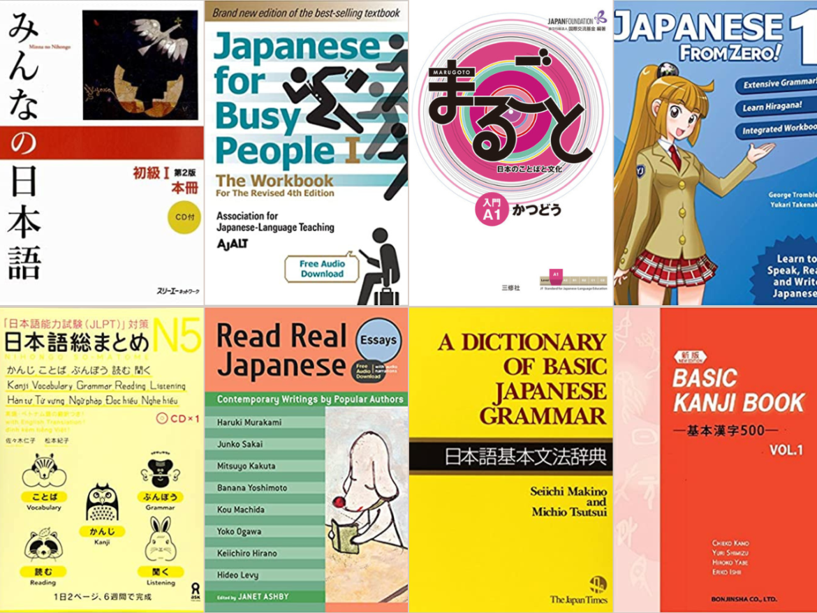 Japanese Textbook Collage (1280 × 960px) Japanese Textbooks