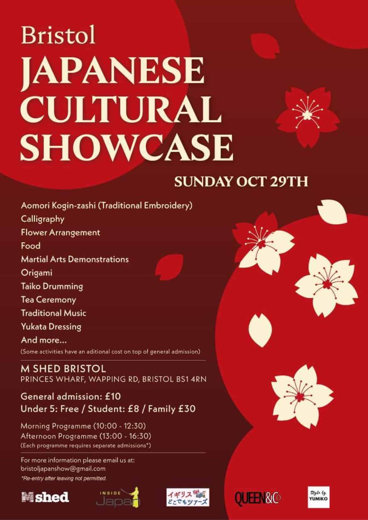 Bristol Japan Cultural Showcase