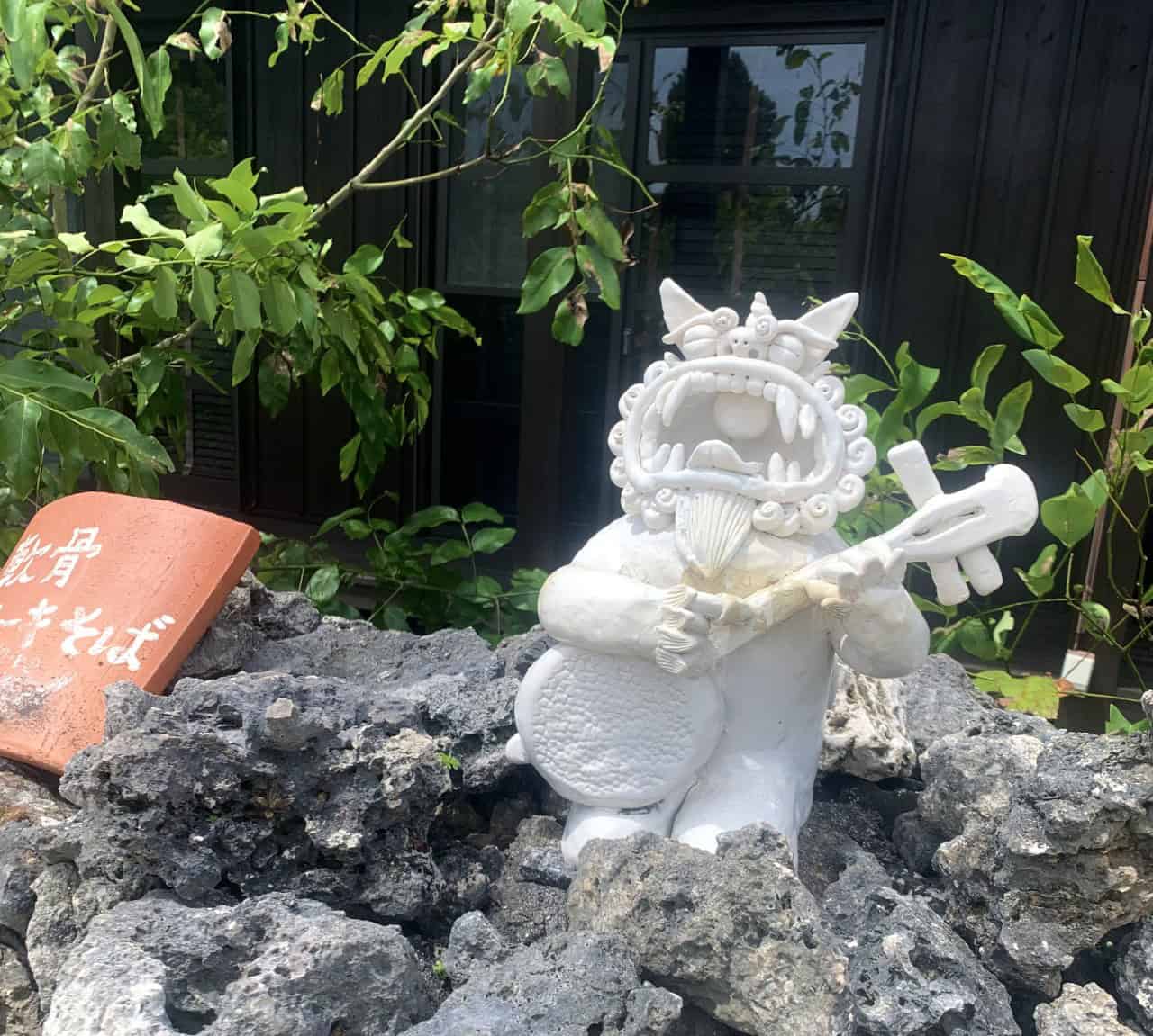 Shisa Okinawa