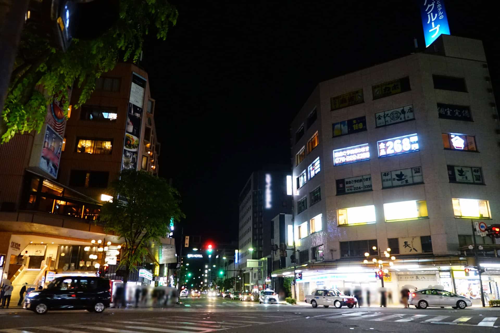 Kanazawa