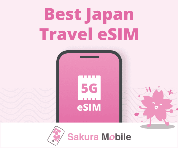 Sakura Mobile Best eSIM Japan