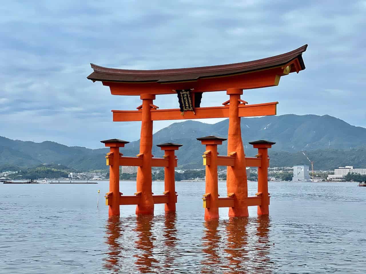 Miyajima Island Shrine Gate