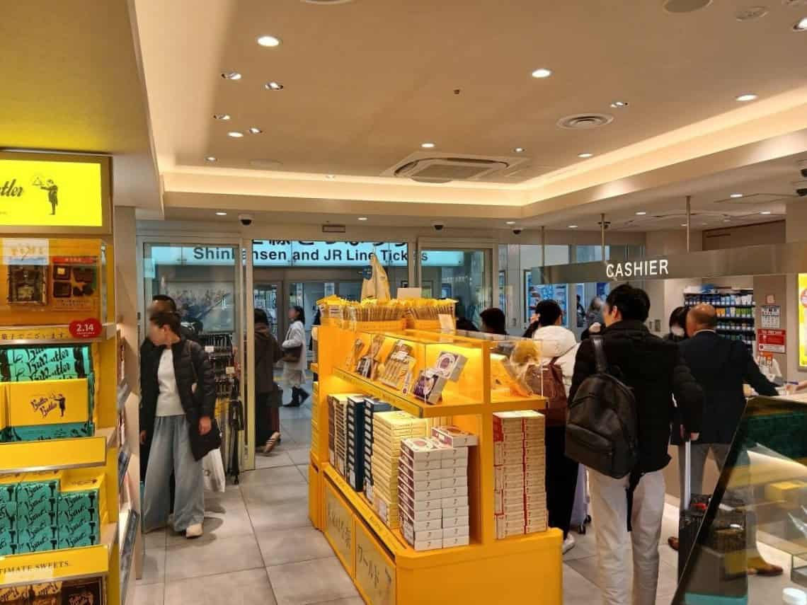 Plusta Inside the store