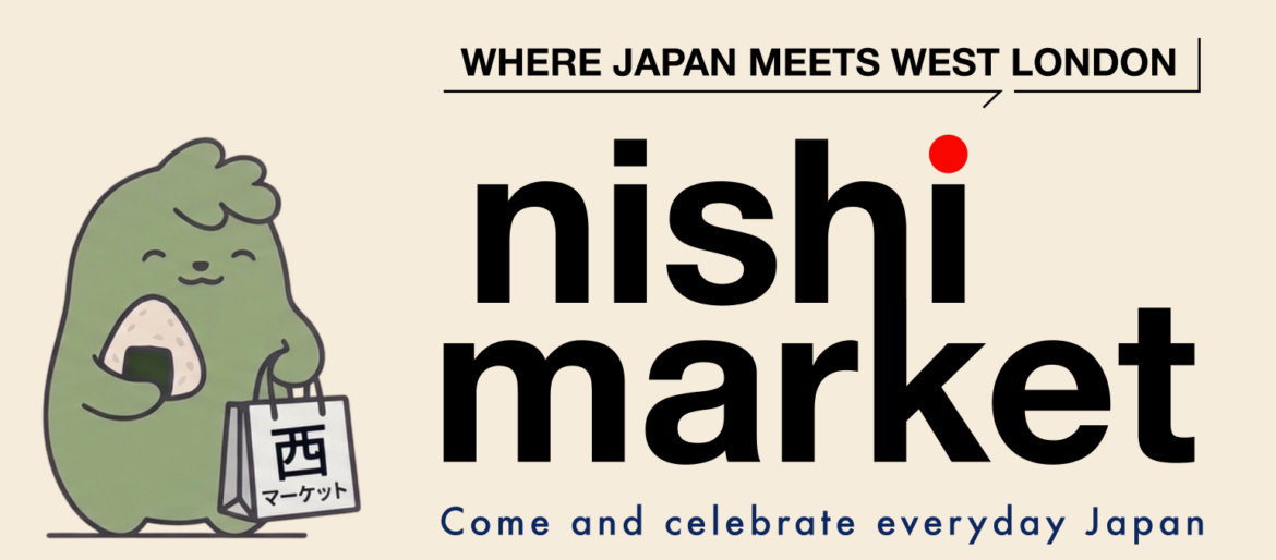 Nishi Market Header Flyer